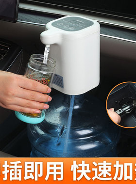迷你车载饮水机24v大货车专用便携式全自动12V车用热水器24伏开水