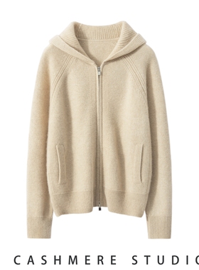 2025秋冬新款100%纯山羊绒女双拉链连帽开衫加厚宽松针织外套上衣