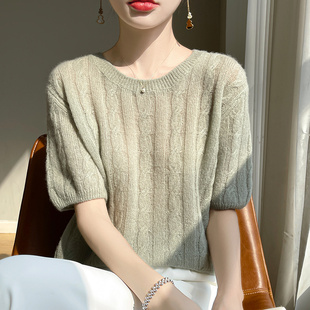 2025秋冬新款蚕丝羊绒衫女简约纯色套头圆领短袖时尚扭花针织衫
