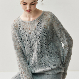康宝莱纱线75%山羊绒25%桑蚕丝圆领薄款 镂空毛衣女宽松针织打底衫