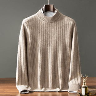 秋冬新款100%山羊绒衫男士半高领双股加厚条纹提花商务休闲针织衫