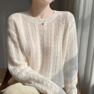 宽松镂空针织衫 女软糯亲肤慵懒气质长袖 桑蚕丝羊绒衫 2025春秋新款