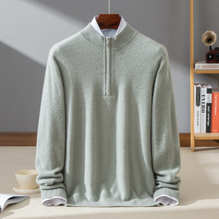 针织衫 男半拉链提花休闲宽松时尚 保暖毛衣 100%纯山羊绒衫 秋冬新款