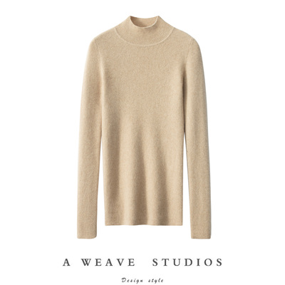 2025秋冬新款100%纯山羊绒衫女半高领抽条修身显瘦高弹针织打底衫