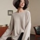 女100%山羊绒毛衣宽松加厚针织打底衫 25秋冬新款 开叉半高领羊绒衫
