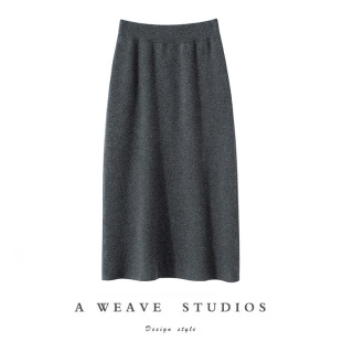 25年秋冬新款 直筒显瘦针织四平空气层裙 100%山羊绒半身裙女中长款