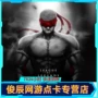 Dungeon và Warriors phiếu giảm giá 63 nhân dân tệ Thẻ điểm DNF dnf điểm nạp tiền Phiếu giảm giá DNF6300 tự động nạp tiền - Tín dụng trò chơi trực tuyến nạp thẻ liên quân mobile