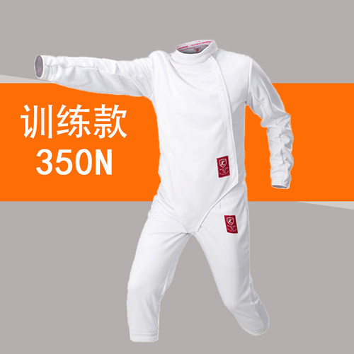 击剑装备司帕凌击剑训练服