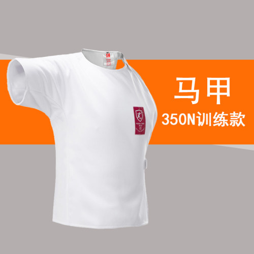 击剑装备司帕凌训练服击剑服装