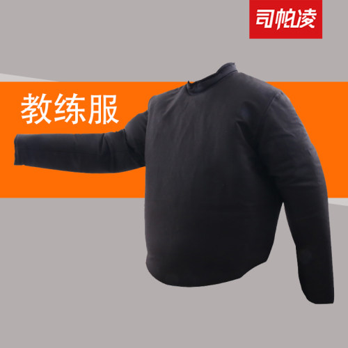 司帕spl13系列帆布长袖教练服