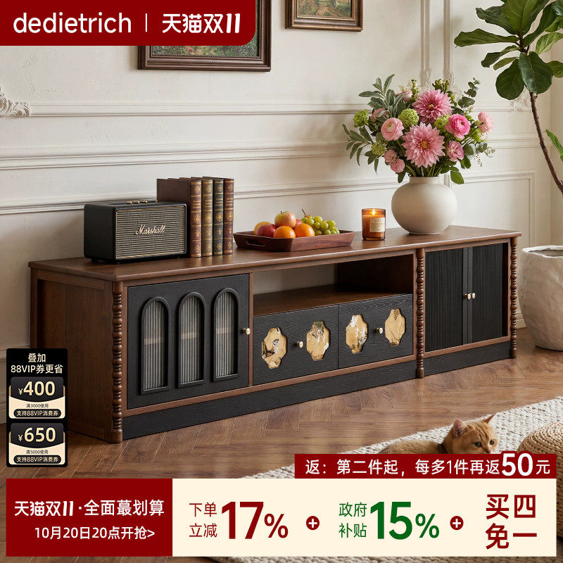 中古风实木可伸缩电视柜组合法式复古客厅小户型收纳储物落地柜