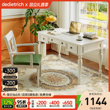 象牙白实木学习书桌椅组合美式电脑桌家用桌子简约现代写字办公桌