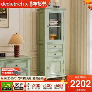 美式实木酒柜客厅靠墙电视边柜法式复古立柜展示储物柜子家用家具