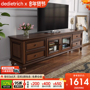 美式法式风复古实木电视柜茶几组合白蜡木客厅小户型电视柜子家具