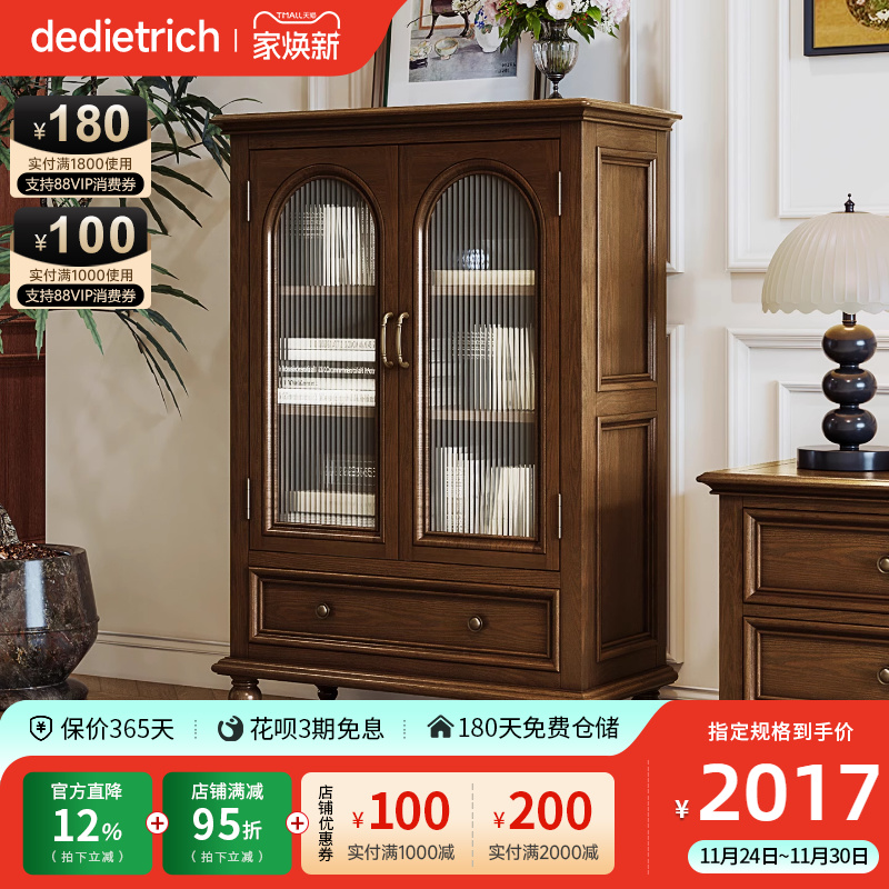 美式酒柜电视边柜客厅实木复古沙发收纳斗柜家用储物柜简约小立柜