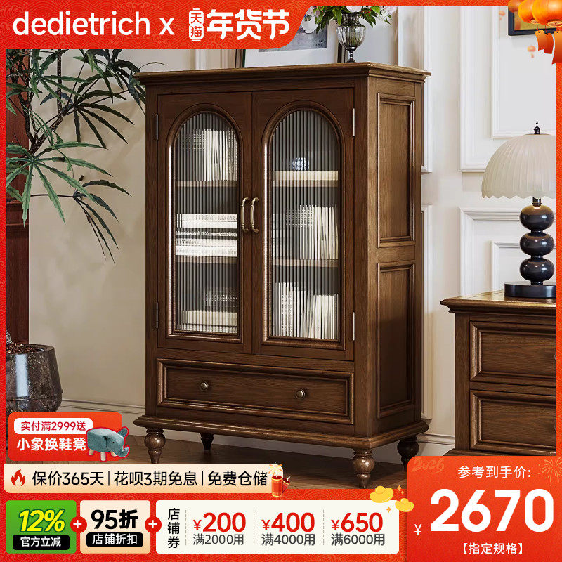 美式酒柜电视边柜客厅实木复古沙发收纳斗柜家用储物柜简约小立柜