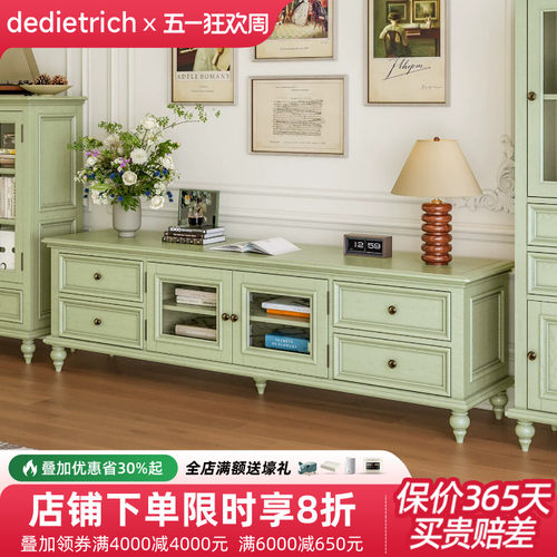 美式白蜡木绿色电视柜经典款