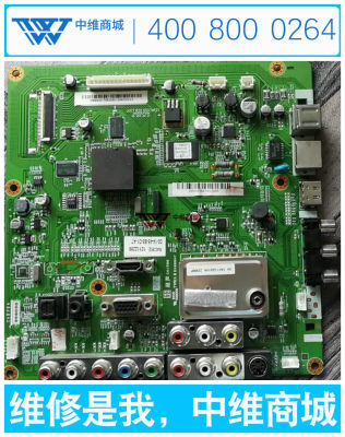 长虹 3DTV50928 主板 JUC6.690.00046089屏S50FH-YB06