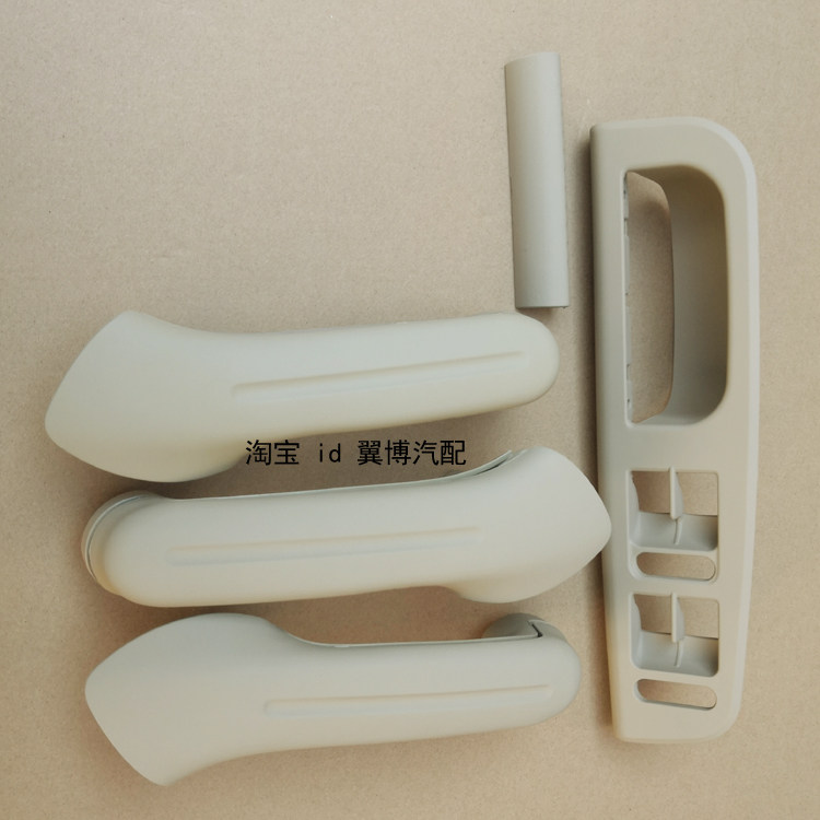 适配老捷达车门内拉手车门门板内扶手宝来高尔夫4门把手门内拉手