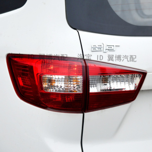 适配昌河福瑞达M50S后尾灯总成M50S后杠灯雾灯左右尾灯罩刹车灯壳