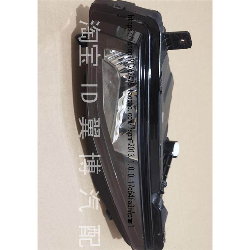 适用15 18 19 21款大众凌度前雾灯总成凌渡前杠雾灯左右防雾灯罩