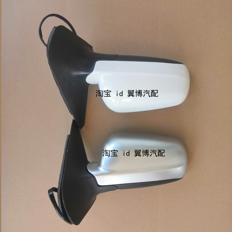 适用老宝来反光镜总成 02-08款经典宝来车外倒车镜后视镜倒车镜片
