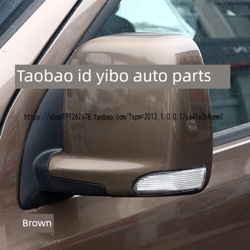 适用于Foton Monpike倒车镜组件布景G5后视镜左右反光镜后视镜转