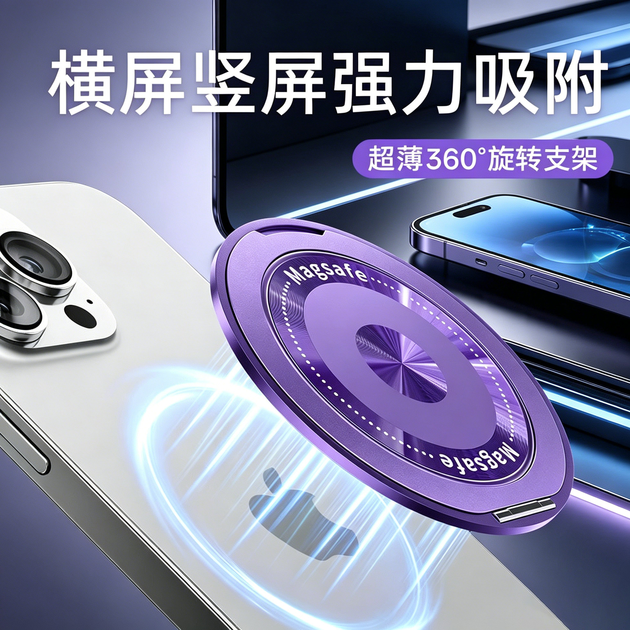 2026新款英文线圈指环扣支架