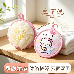 儿童沐浴球浴花二合一宝宝专用