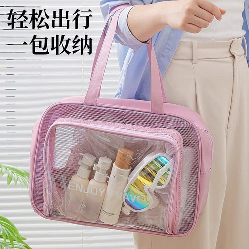 干湿分离洗澡包洗漱包女大容量健身游泳包2026新款浴兜手提袋防水