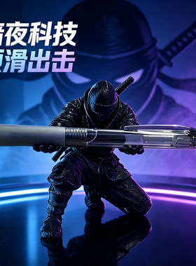 忍者拓竹料笔架笔筒打印桌面装饰文具收纳个性创意摆件支架酷炫风