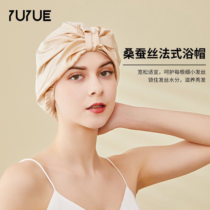 2024新品上架真桑蚕丝法式浴帽 吸湿清凉舒适透气不闷热睡帽女士