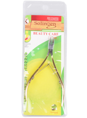 美甲用品 solin死皮剪  金色D501死皮剪死皮钳专用锋利不锈钢