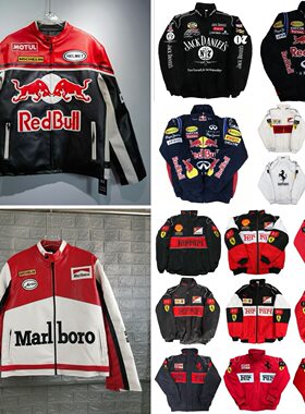 F1刺绣赛车服“全款式”25新款系列骑行服冬装长袖棉服外套男女款