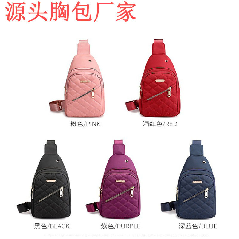外贸胸包女2022新款韩版斜挎包少女运动胸包街头牛津布简约胸前包