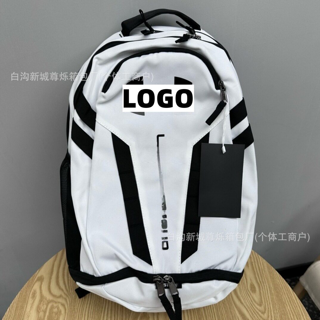 潮牌新款双肩包美式大容量运动背包男女高中学生书包篮球包旅行包