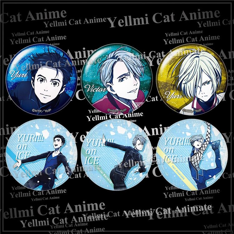 YURIonICE冰上的尤里徽章周边动漫吧唧胸章挂件随身镜/E动漫周边
