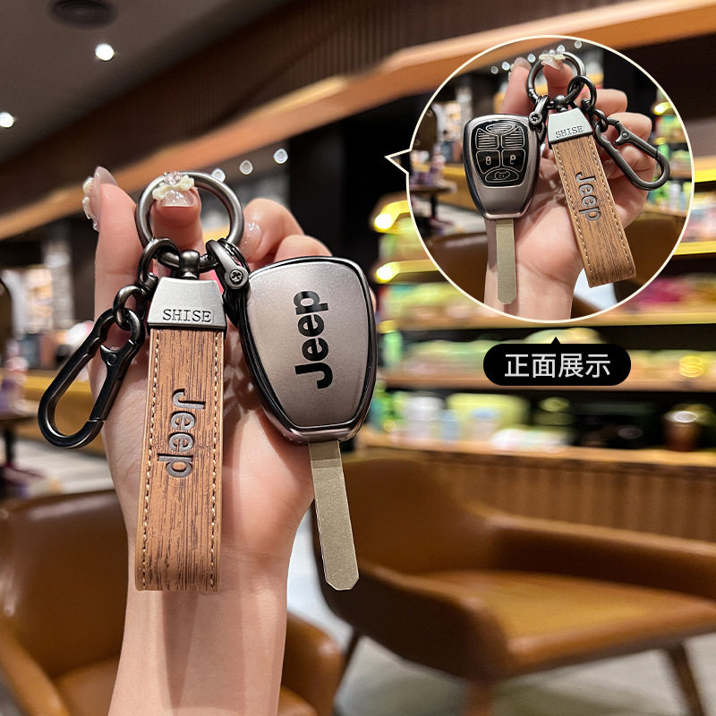 适用JEEP吉普牧马人钥匙套克莱斯勒300C自由客老款指南者车包扣壳
