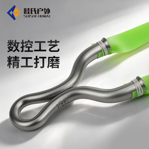 眭氏正品灵犀十步弹弓不锈钢冷弯高精度精准竞技户外扁皮小巧便携