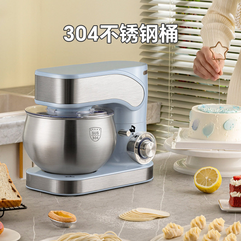 RSD 美规五升厨师机多功能家用烘培奶油打发搅拌机台式打蛋器