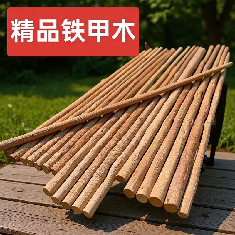 鹦鹉木站杆精品铁甲木鹦鹉站杆小巧随形站杆异形鹦鹉站杆厂家批发