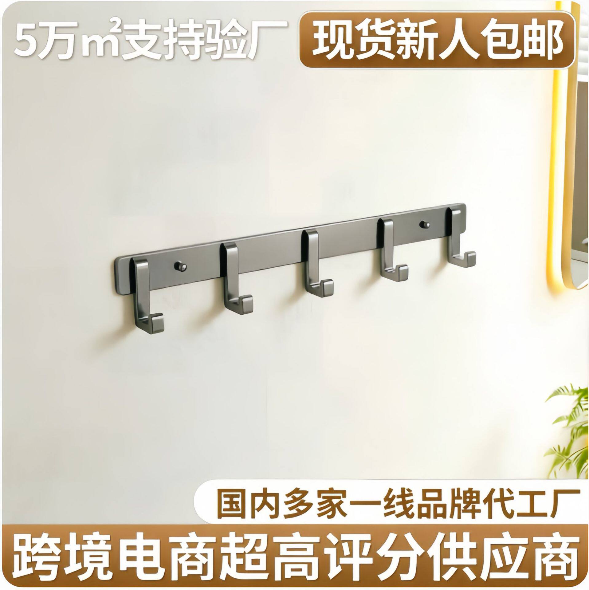 毛巾架枪灰免打孔卫生间套装置物架太空铝厕所浴室浴巾架子收纳