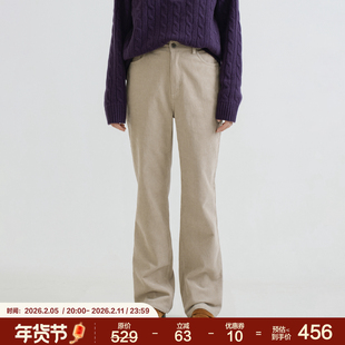 梭家｜晓冬｜简约通勤亚麻棉米灰色灯芯绒直筒裤女士休闲长裤百搭