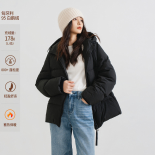 羽绒服 棉尼龙混纺黑色基础短款 梭家 走出象牙塔｜匈牙利95白鹅绒