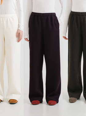 梭家｜安静的云｜简约通勤羊绒醋酸复合绒松紧腰直筒裤秋冬女长裤