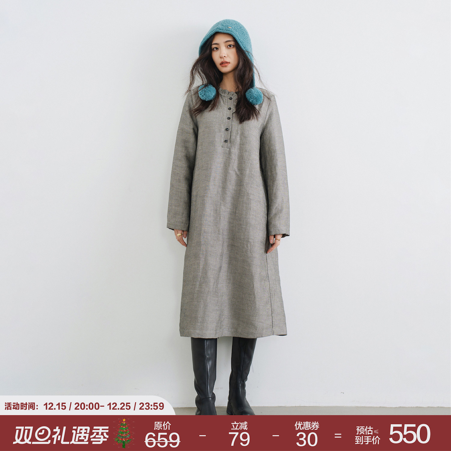 梭家｜人生缓缓｜文艺复古条纹纹理亚麻棉加绒连衣裙秋冬直筒裙