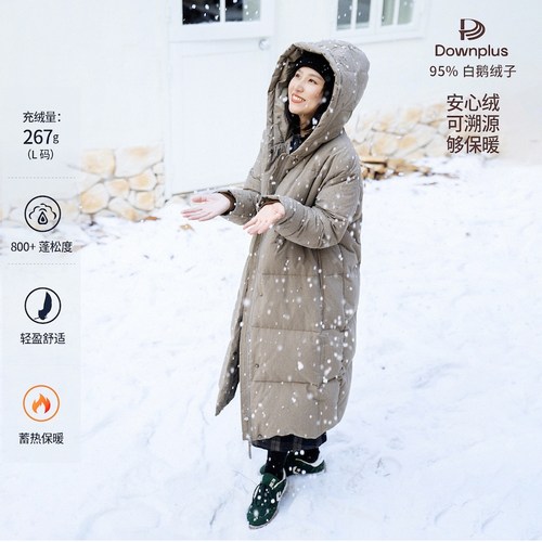 条纹全棉冬季中长款加厚羽绒服