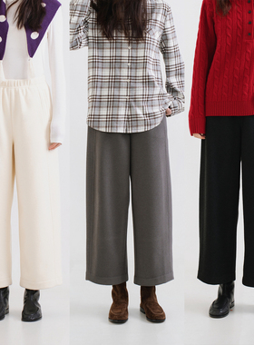 梭家｜从前从前｜简约通勤三色羊毛醋酸混纺云朵绒裤秋冬女直筒裤