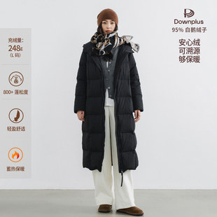 梭家｜岁月入怀｜匈牙利95白鹅绒 黑色长款棉锦混纺女加厚羽绒服