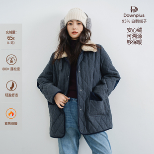 梭家｜文字海洋｜匈牙利进口95白鹅绒 蓝灰色毛领菱格绗缝羽绒服